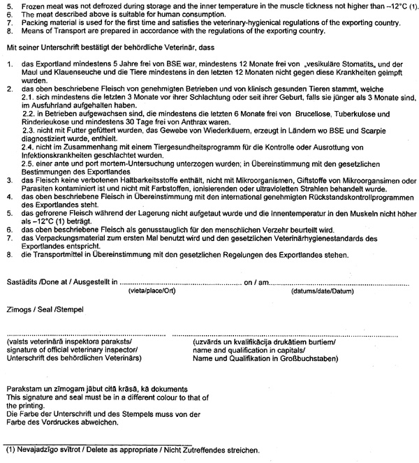 636.JPG (185623 BYTES)