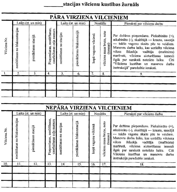 DZ12.JPG (170967 BYTES)