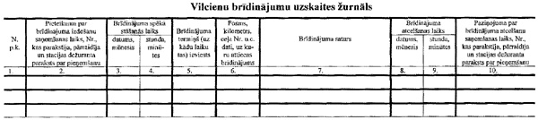 DZ14.JPG (39173 BYTES)