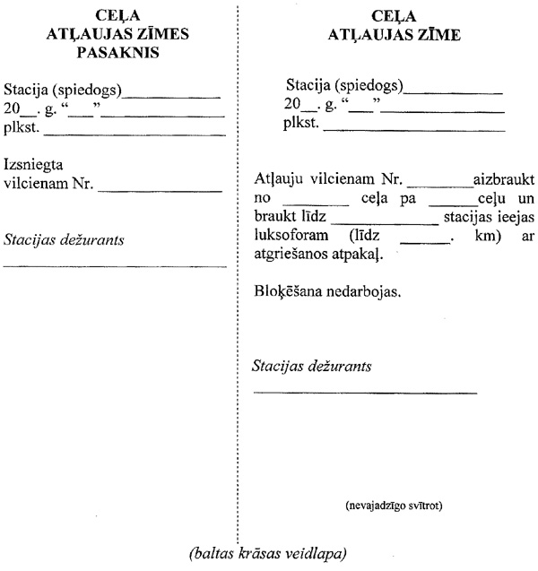 DZ3.JPG (68406 BYTES)