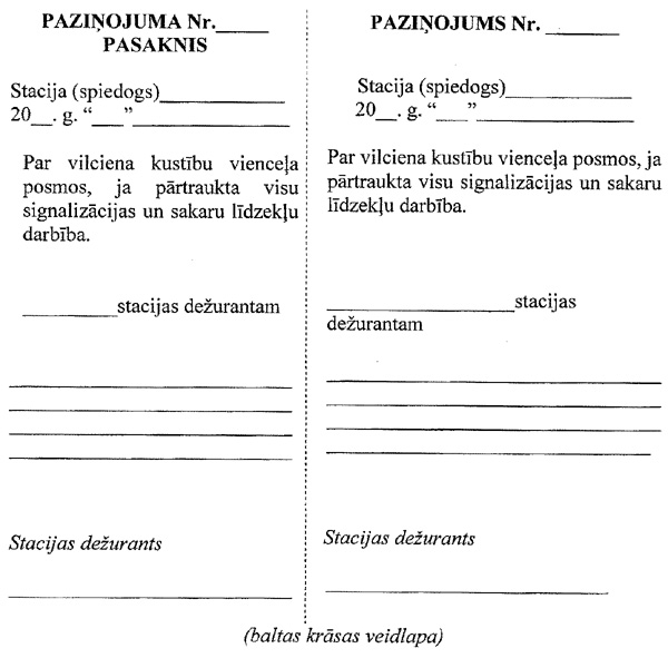 DZ5.JPG (81087 BYTES)