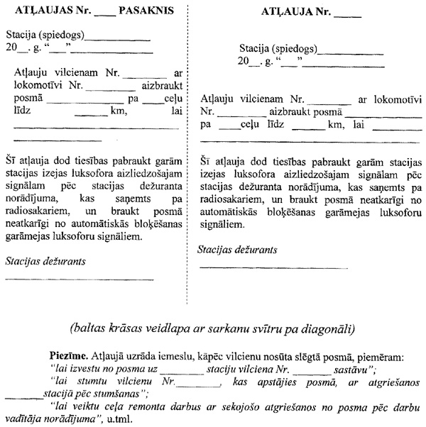 DZ6.JPG (133786 BYTES)