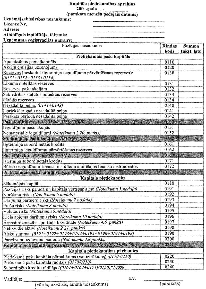 2PIEL.GIF (427905 BYTES)