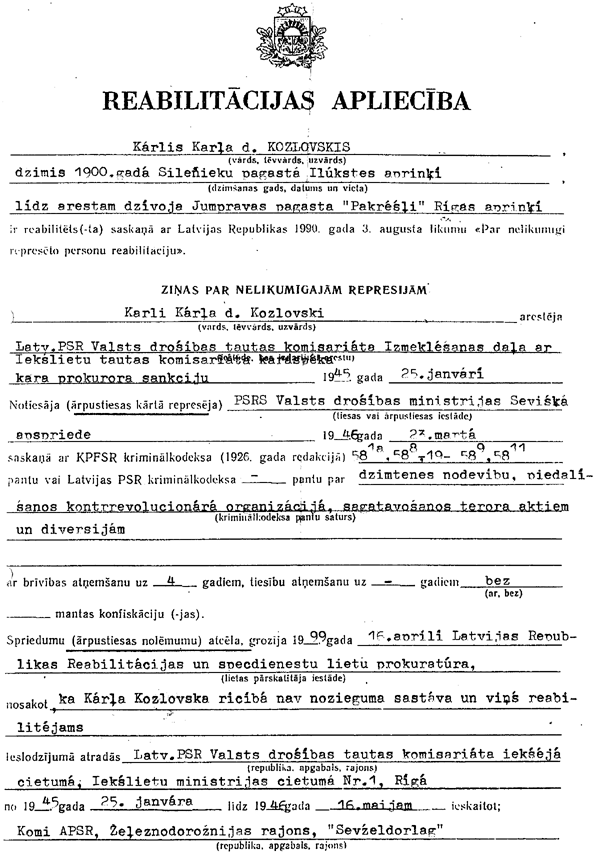 KL1.GIF (135452 BYTES)