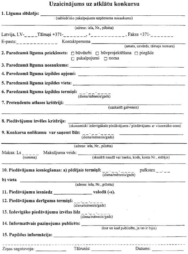 FI1.JPG (149584 BYTES)