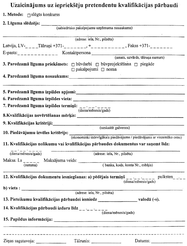 FI2.JPG (152337 BYTES)