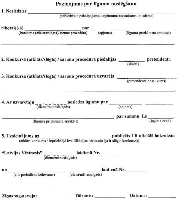 FI3.JPG (92796 BYTES)