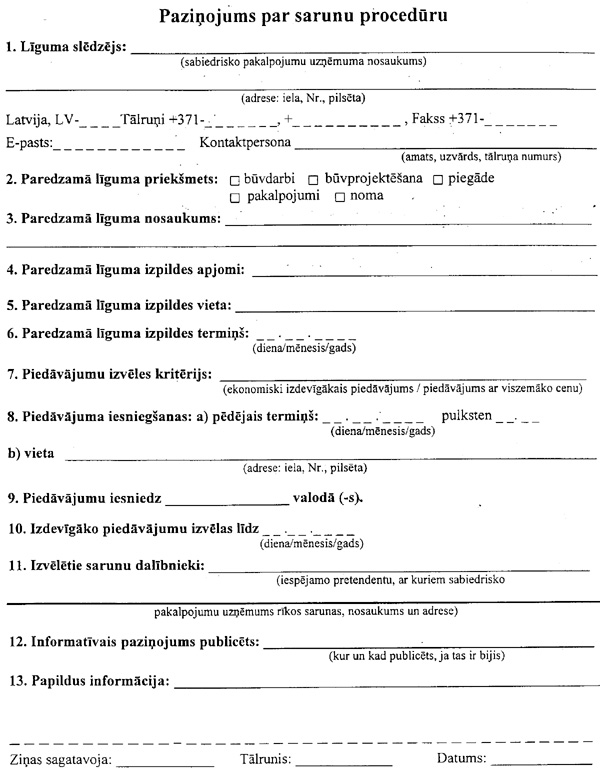 FI4.JPG (127580 BYTES)