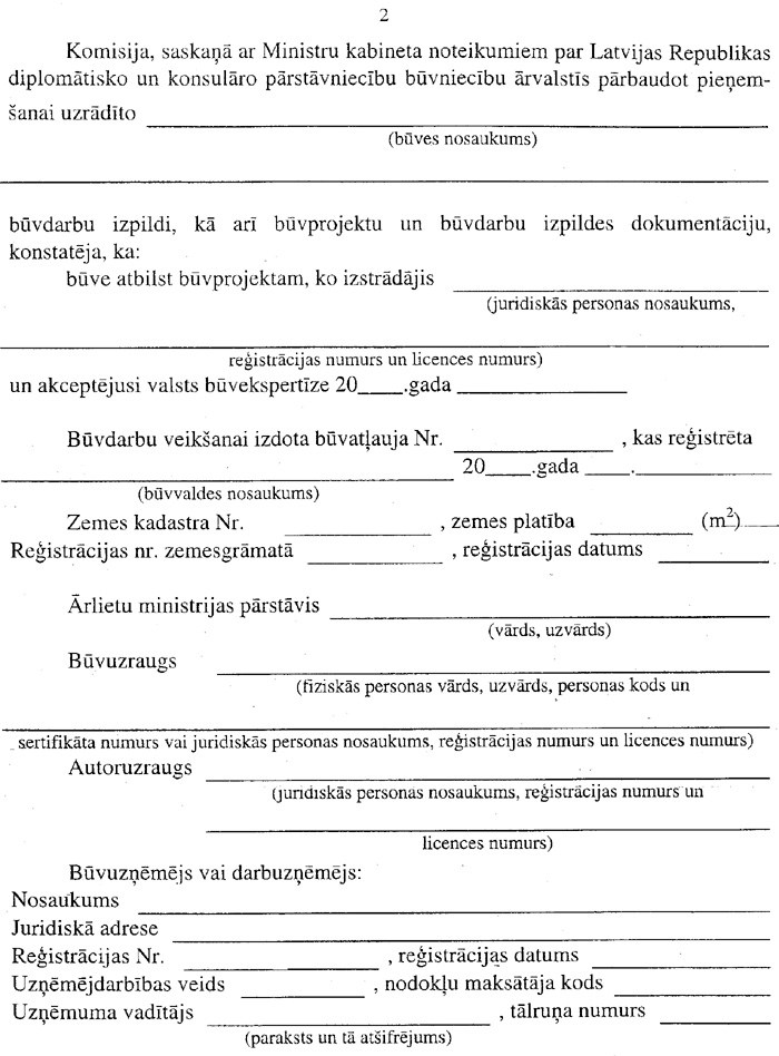 72236.JPG (188184 BYTES)