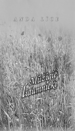 VAKS.JPG (58137 BYTES)