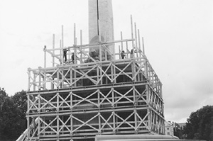 MI5.JPG (25245 BYTES)