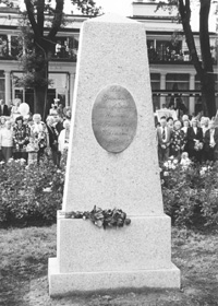 VV1.JPG (34146 BYTES)