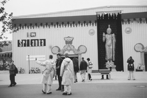 EXPO2.JPG (27302 BYTES)