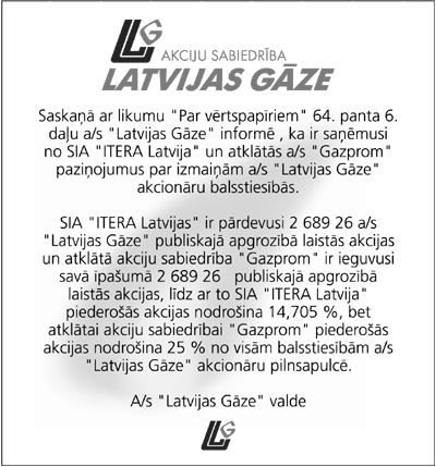 LG93X100.GIF (70660 BYTES)