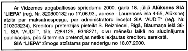 LIEPAMAK.GIF (39618 BYTES)