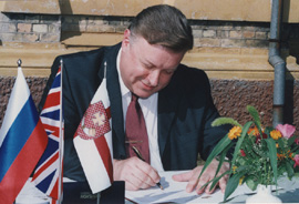 V3.JPG (38875 BYTES)