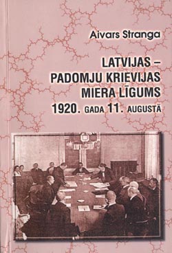 VAKIS.JPG (32162 BYTES)