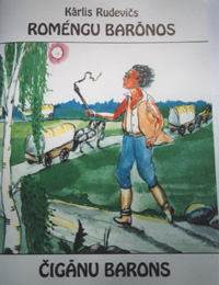 R3.JPG (36961 BYTES)