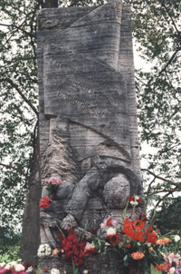 M2.JPG (53380 BYTES)