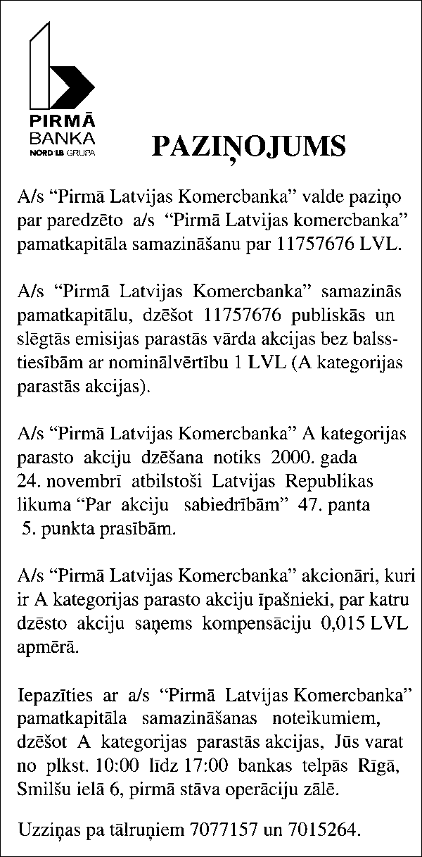 PIRMA COPY.GIF (26999 BYTES)