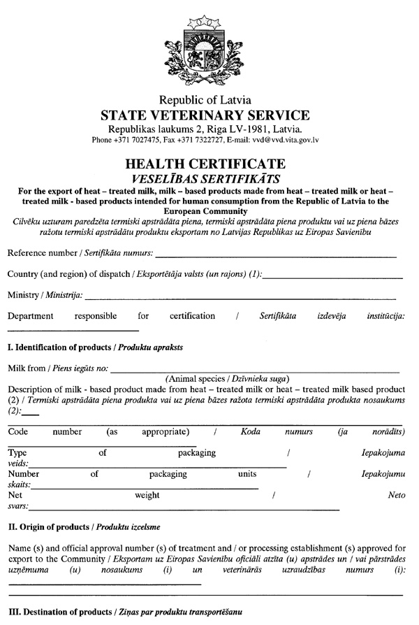 V1-1.JPG (163501 BYTES)