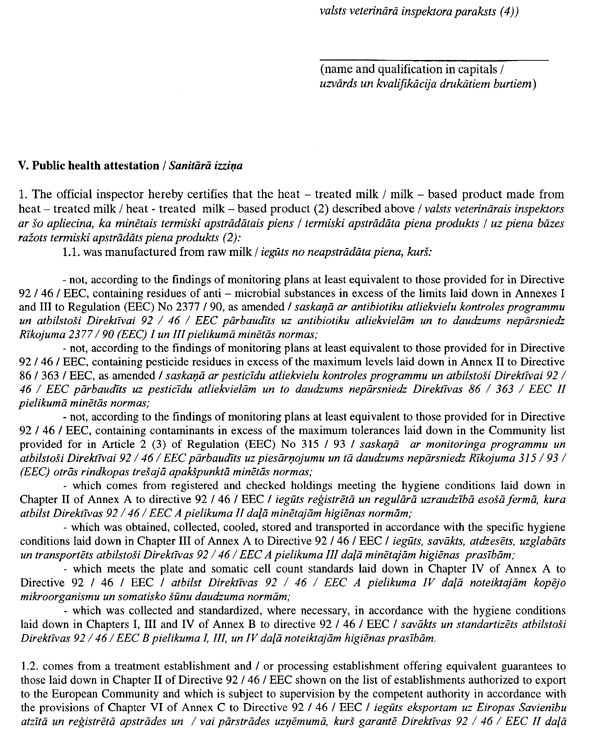 V1-3.JPG (230079 BYTES)