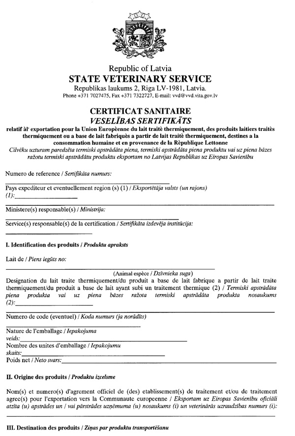 V3-1.JPG (161196 BYTES)