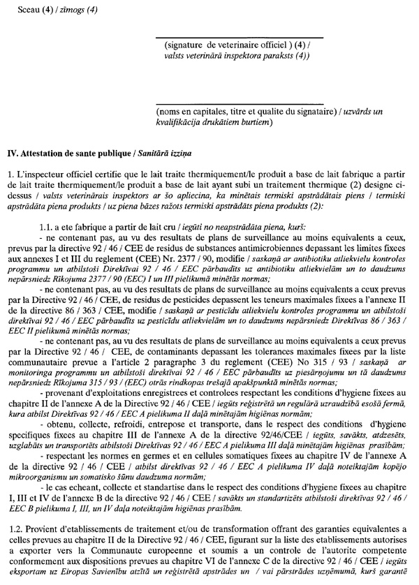 V3-3.JPG (263641 BYTES)