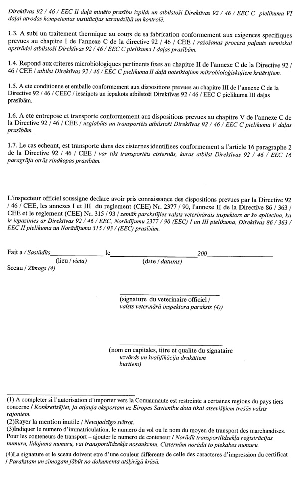 V3-4.JPG (200649 BYTES)