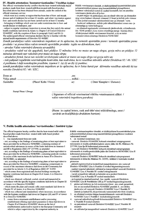 V89-2.JPG (281254 BYTES)