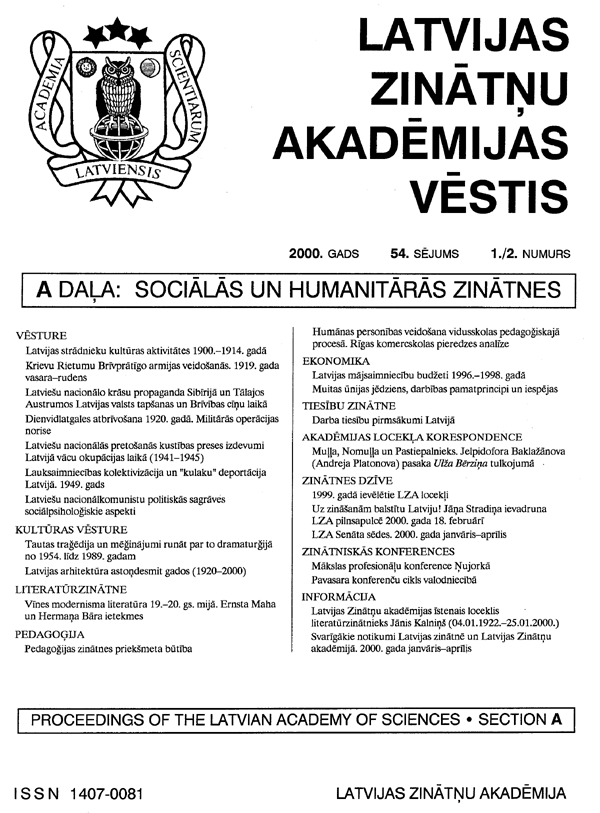 GRAMATA.GIF (130287 BYTES)