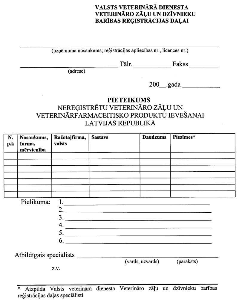 RIK941.GIF (80706 BYTES)