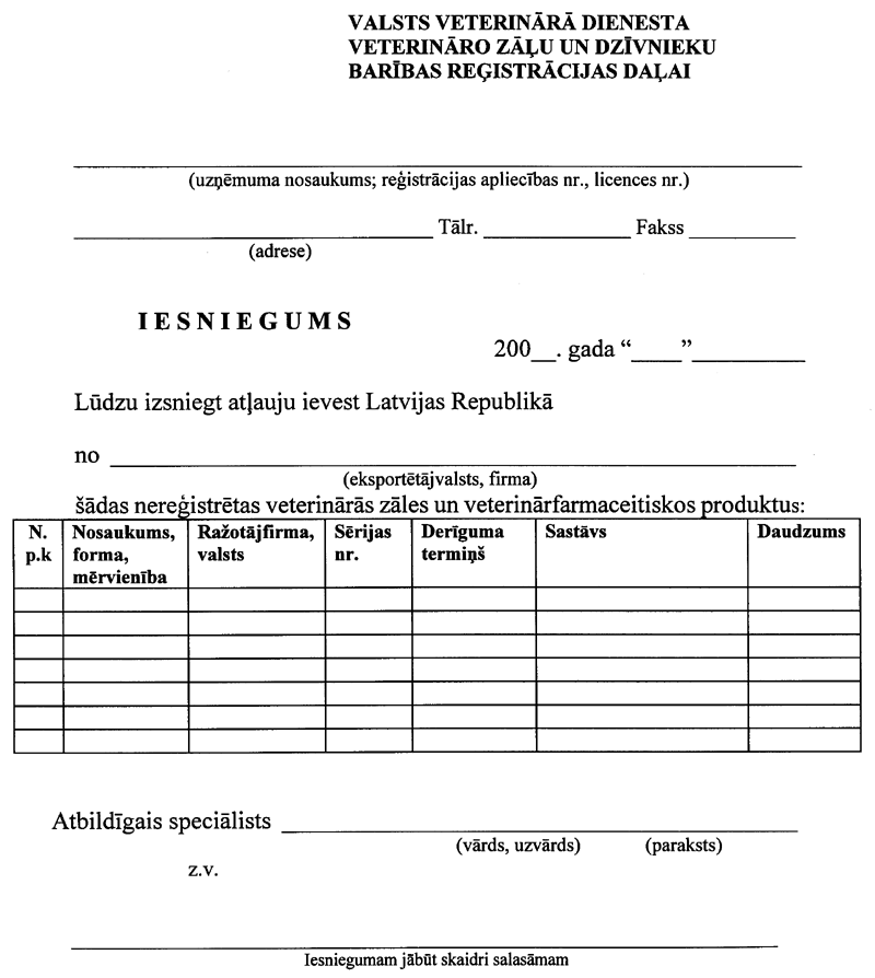 RIK942.GIF (74595 BYTES)