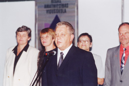 S5.JPG (24544 BYTES)