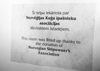 J7.JPG (12211 BYTES)