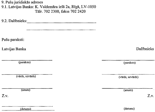 12.GIF (25085 BYTES)