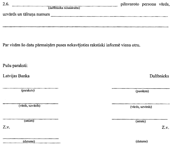 22.GIF (29939 BYTES)