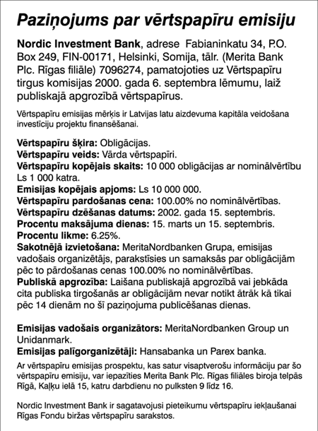 NORD.GIF (114513 BYTES)