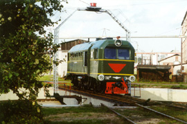 GU9.JPG (40423 BYTES)