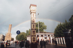 MM3.JPG (31979 BYTES)