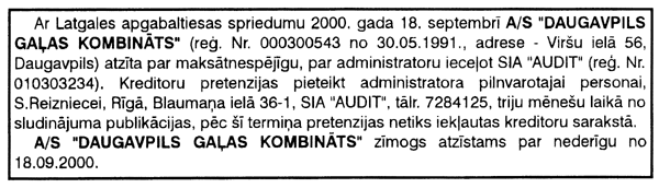 MAKSAT1.GIF (46373 BYTES)