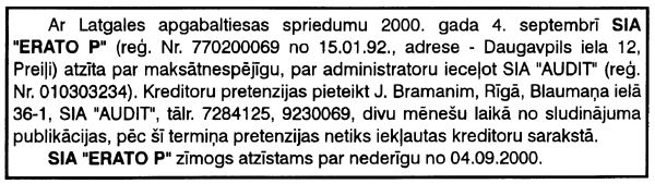 MAKSAT2.GIF (42390 BYTES)