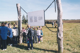 BA10.JPG (35784 BYTES)