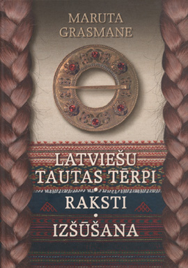 T1.JPG (64436 BYTES)