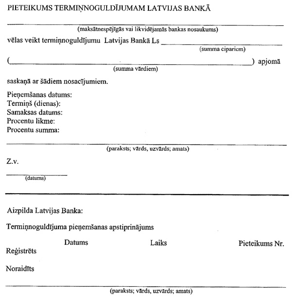 7952.JPG (70131 BYTES)