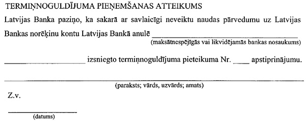 7955.JPG (41536 BYTES)