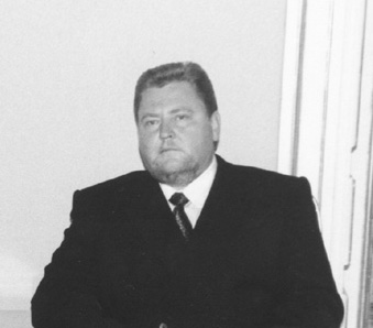 STRAUME.JPG (23764 BYTES)