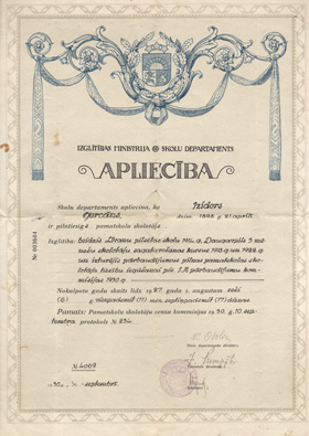 IZ6.JPG (56895 BYTES)