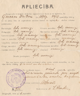 IZ7.JPG (45089 BYTES)