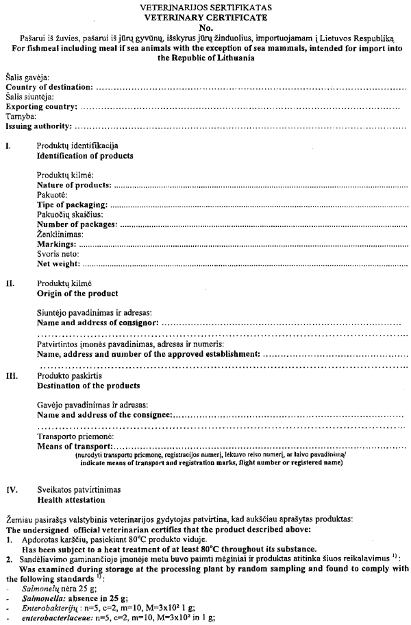 VET1.GIF (113232 BYTES)